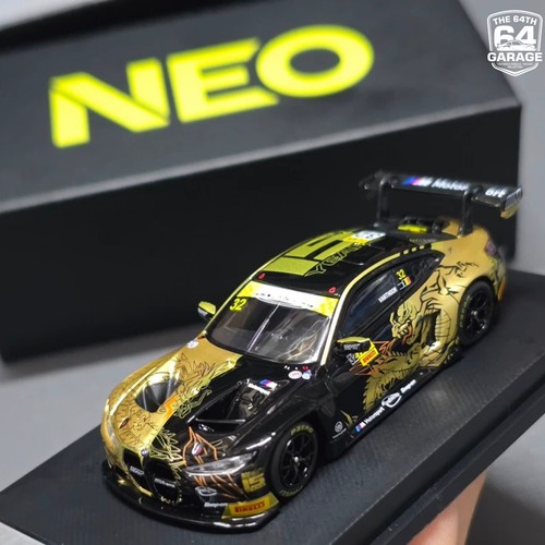 Neo bmw gt3 macao - neo,