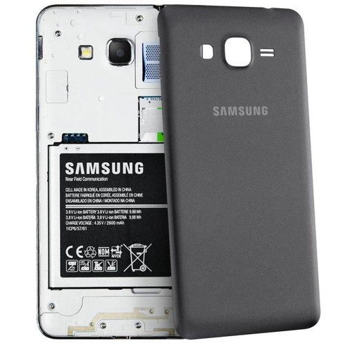 Coque arriere cache batterie - coque, /