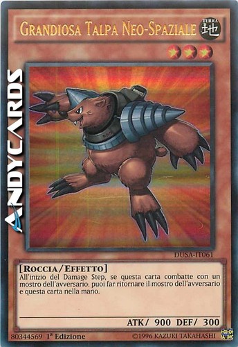 Grandiosa talpa neo - grandiosa, neo-spaziale