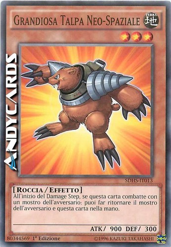 Grandiosa talpa neo - grandiosa, neo-spaziale