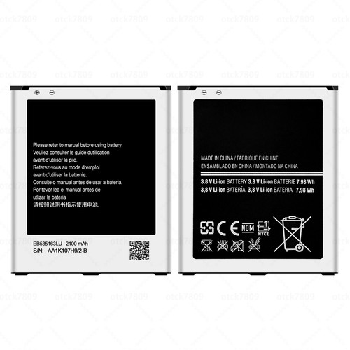 Ricambio eb535163lu batteria - eb535163lu,
