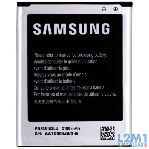 Batteria originale 2100mah - originale, per