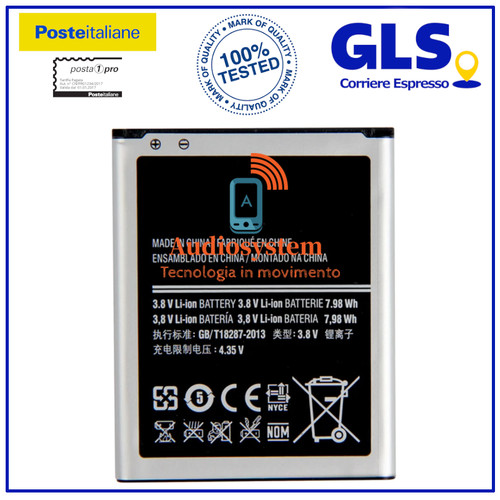 Batteria per samsung galaxy - batteria,