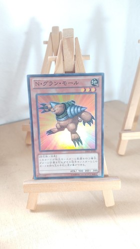 Neo spacian grand mole - neo-spacian,